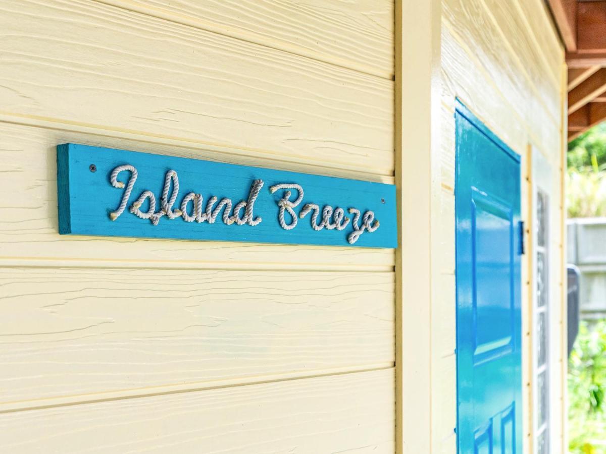 Island Breeze - Round House With Bbq - Wooden Hot Tub - Beach Онна Экстерьер фото